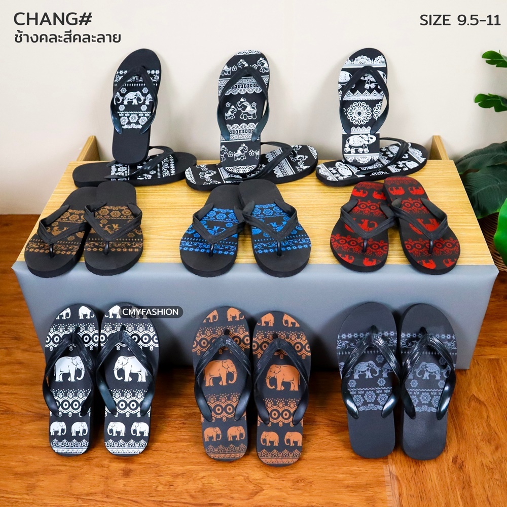 รองเท้าแตะ ราคาถูก รองเท้าหูคีบ รองเท้าหูหนีบ สกรีนลายลายช้าง ลายกราฟิก คละลาย chang#