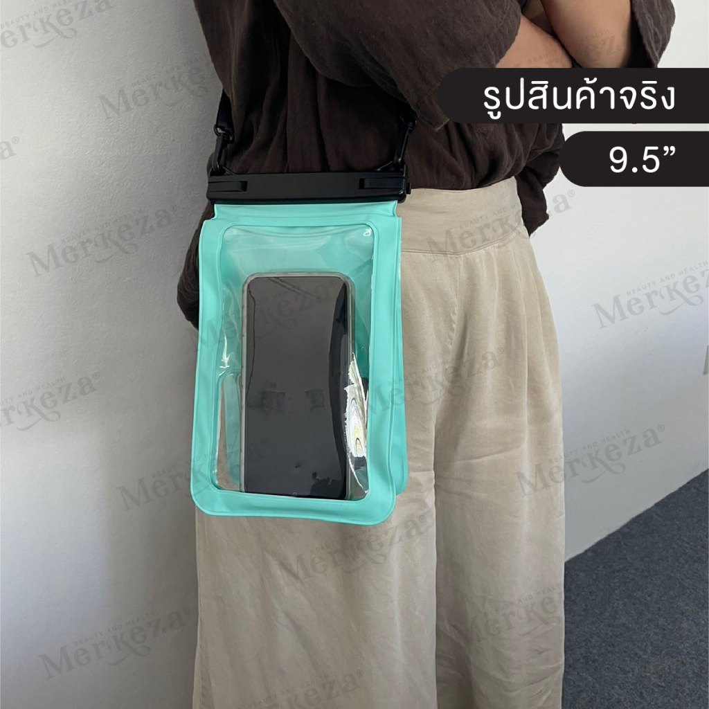 [ทัชสกรีนได้] Merkeza Waterproof Bag ซองกันน้ำ2ช่อง เทศกาล สงกรานต์ กระเป๋าดำน้ำ ถุงล็อค ซองมือถือ ราคา ถูกที่สุด ดีลบีเคเค แกลเลอรีภาพที่ 8