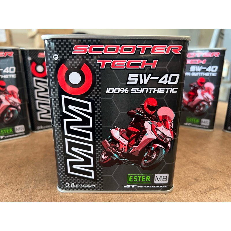 api sp new2026 น้ำมันเครื่องรถ Big Scooter 0.8L สังเคราะห์ MMC Scooter tech 5w-40 100% Synthetic with ESTER performace