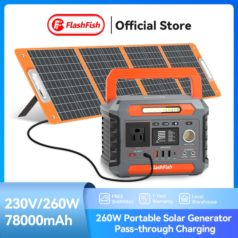 (ใช้ขณะชาร์จ) Flashfish Power box แค้มป์ปิ้ง 300W 288Wh Portable Power Station สำรองไฟ Camping Solar Power Supply