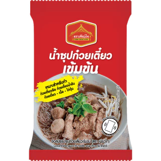 น้ำซุปก๋วยเตี๋ยว เข้มข้น น้ำข้น ขนาด 40 กรัม ตราเพียวไท เพียวฟู้ดส์