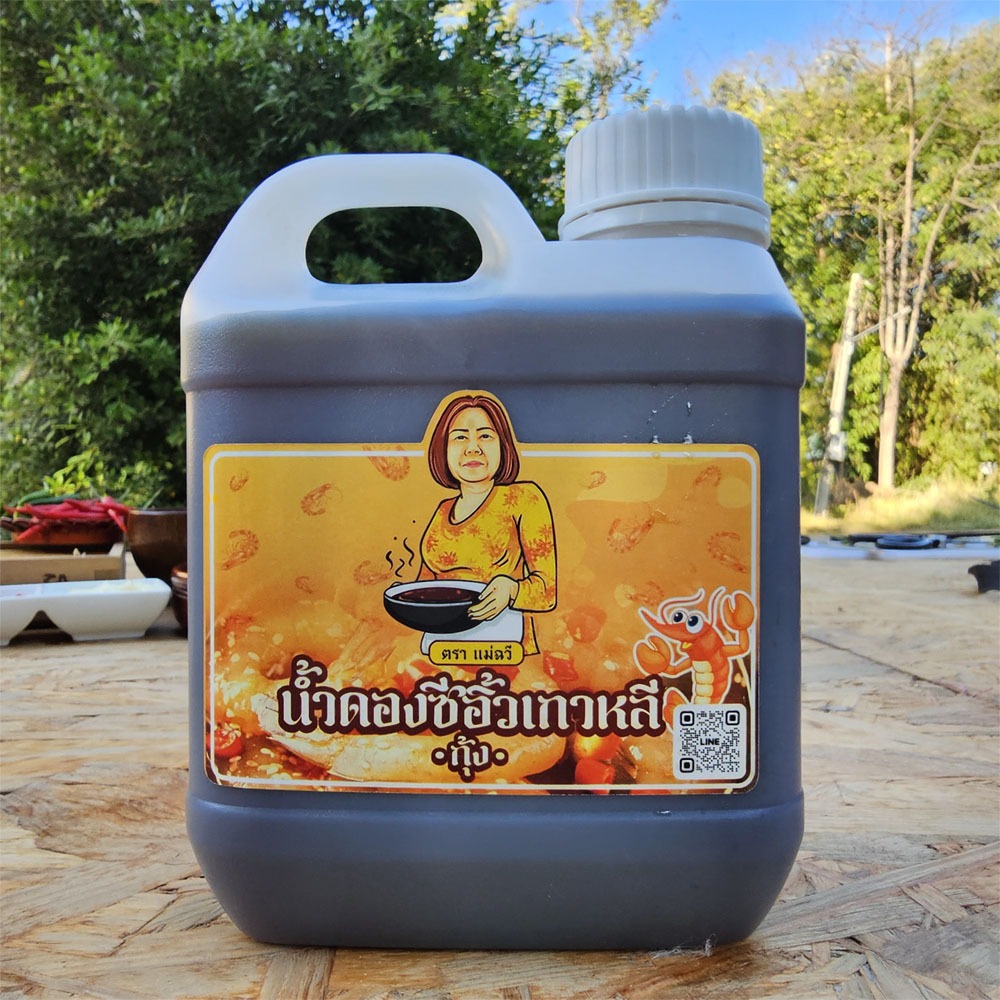 ซอสดองเกาหลี 1000 ml. รสชาติเข้มข้นเหมือนต้นตำรับ ขนาดใหญ่จุใจ