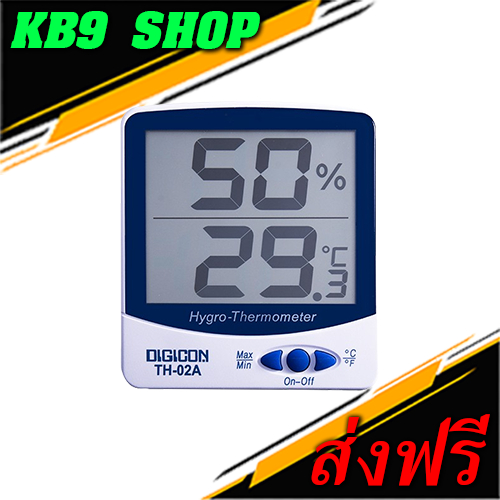 TH-02A DIGICON เครื่องวัดอุณหภูมิและความชื้น Thermo-Hygrometer รุ่น TH-02A ยี่ห้อ DIGICON