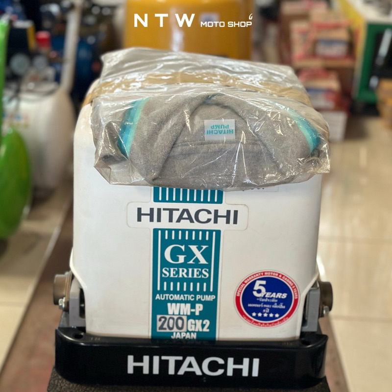 ปั้มน้ำ HITACHI ปั๊มน้ำอัตโนมัติ 250W รุ่น WM-P250GX2 ใหม่!