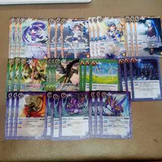 อัพเดท แบทเทิลสปิริตส์แยกใบ PR รวมทุกสี ไม่ฟรอย