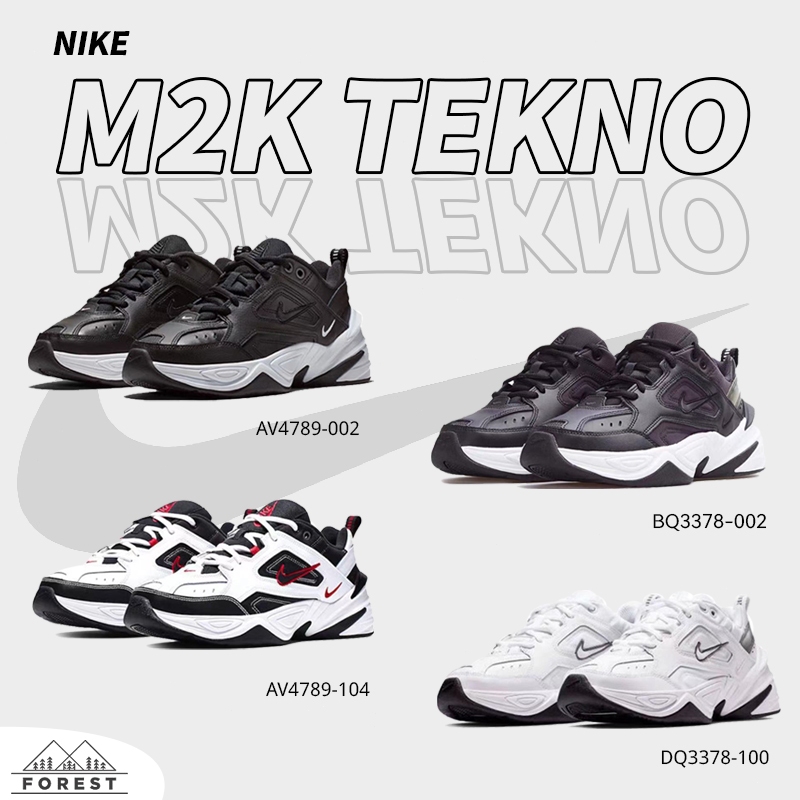 ของแท้100% NIKE M2K TEKNO AV4789-002/AV4789-104/BQ3378-002/BQ3378-100รองเท้าผ้าใบ