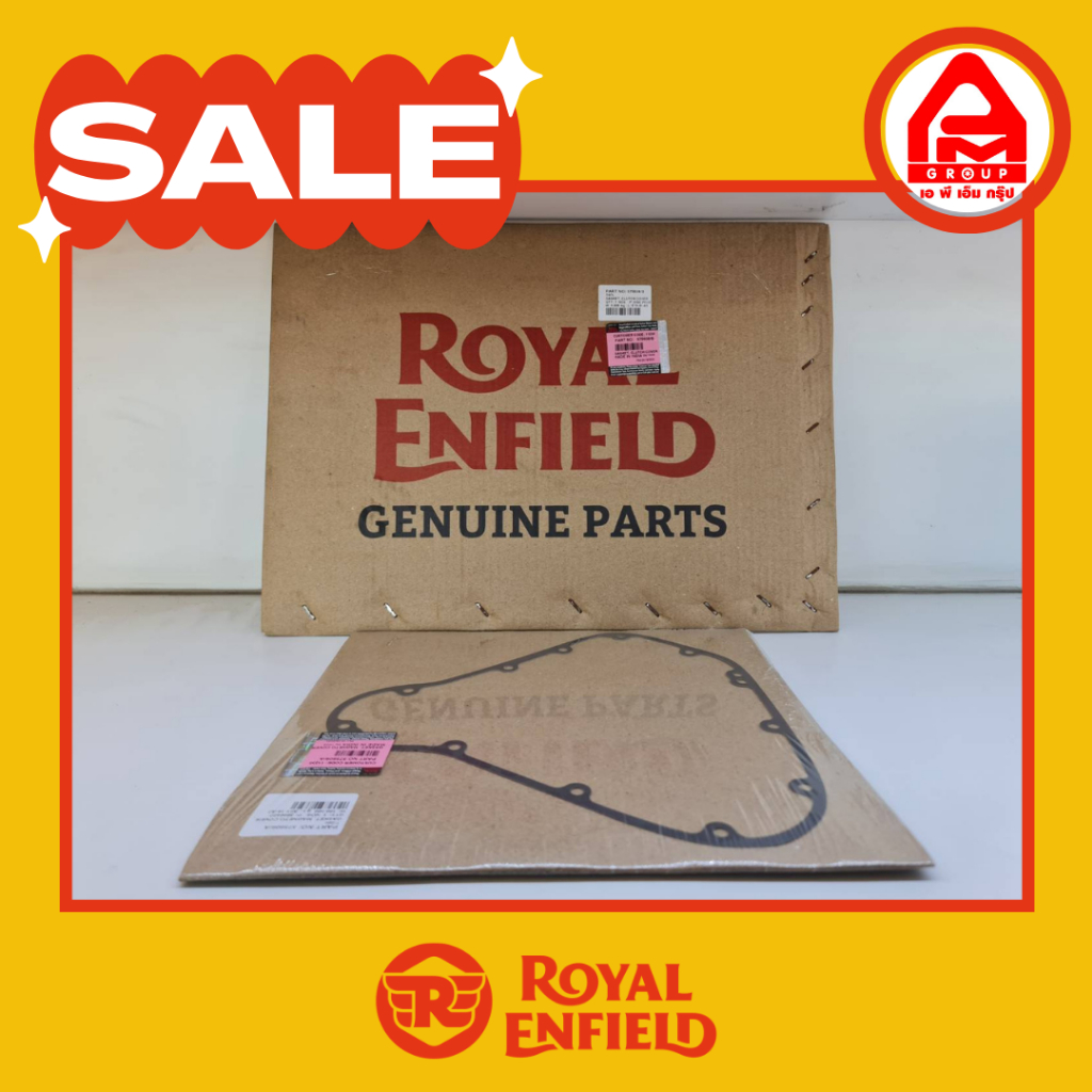 ปะเก็นฝาข้างเครื่อง ซ้าย/ขวา แท้ Royal Enfield รุ่น INTERCEPTOR/Classic 650 (สำหรับ 650 ทุกรุ่น)