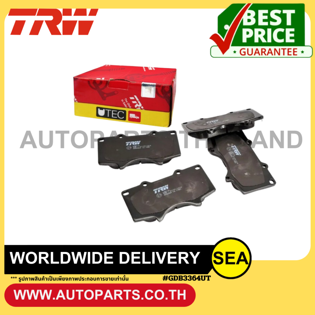 TRW ผ้าเบรกหน้า TOYOTA FORTUNER SMART/CHAMP TRD 3.0D 4WD '2008-'2015/LAND CRUISER (J12) PRADO 2.7L, 
