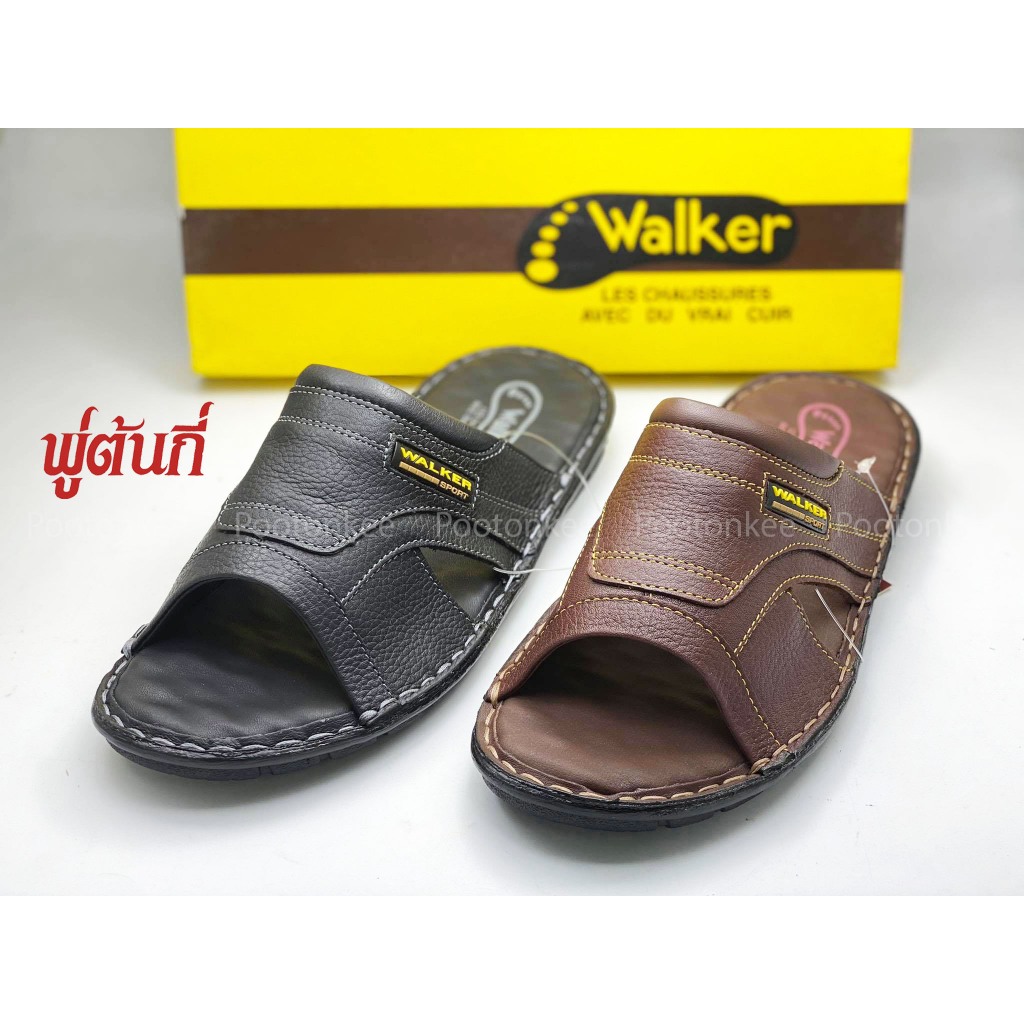 รองเท้า WALKER รุ่น 692 รองเท้าแตะวอคเกอร์ รองเท้าหนังแท้ 2 สี ดำ น้ำตาล ของแท้!!