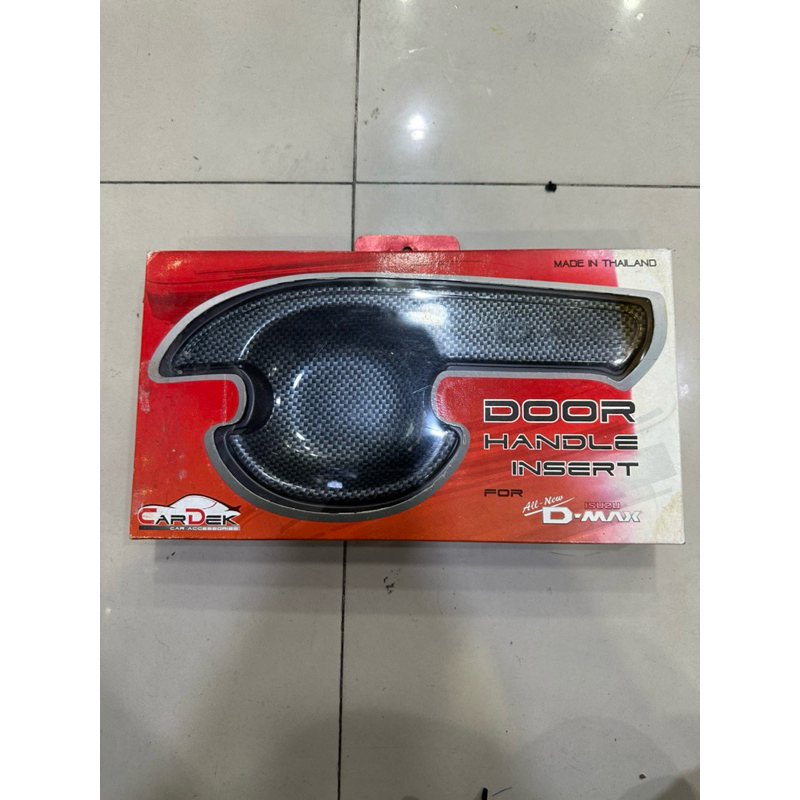 เบามือเปิดประตูDmax2012