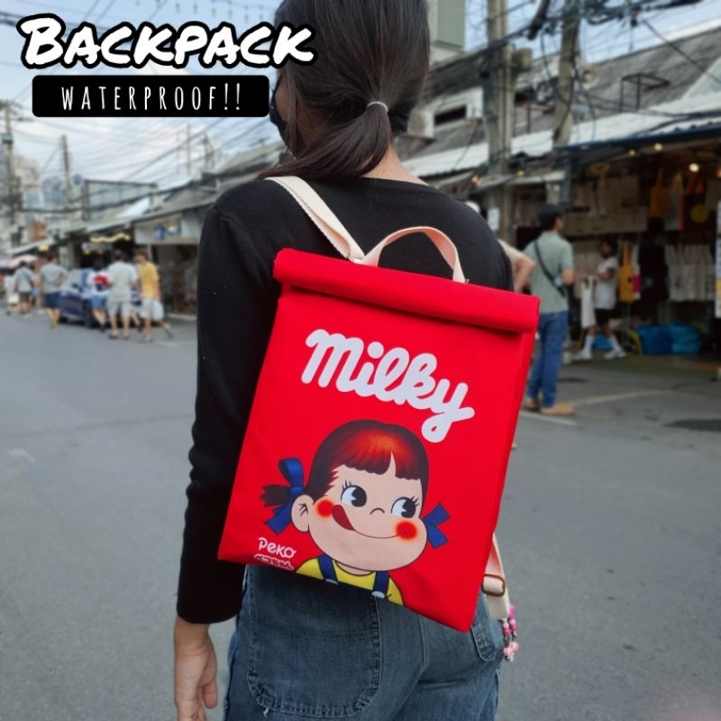 🎒เป้ Mcdonald kfc ทรงถุงพับ(กันน้ำ)ไซส์ใหญ่🎒10ใบขึ้นไปมีราคาส่ง(Made in Thailand)
