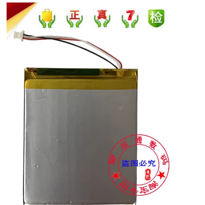 58-000226 สำหรับ Amazon Kindle 10th J9G29R B07DLPWYB7 แบตเตอรี่