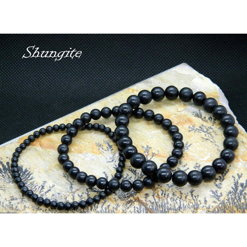 Shungite Bracelet, EMF Protection, Natural Shungite, Beaded bracelet, Gemstone Bracelet, 6mm, 8mm, 10mm,Chips
