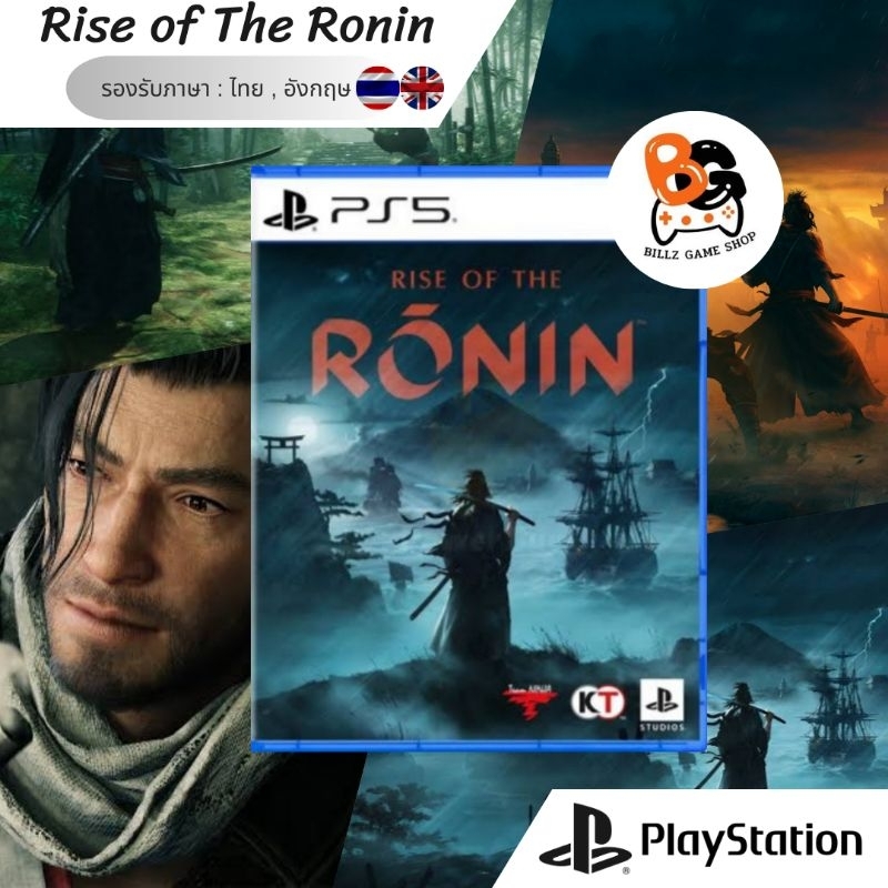 [พร้อมส่ง] PS5 | Rise of The Ronin