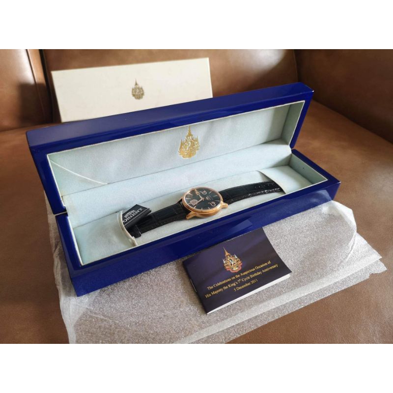 Orient automatic men wrist watch นาฬิกาข้อมือเฉลิมพระเกียรติ ในหลวง ร.9 พระชนมายุ84พรรษา limited edition สำหรับคอนักสะสม