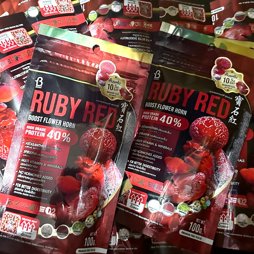 BOOST FLOWER HORN 100g อาหารปลาหมอสี 2สูตร อุดมด้วยวิตามิน เพิ่มความสมบูรณ์ของปลา ย่อยง่ายท้องไม่อืด - รูปที่ 3