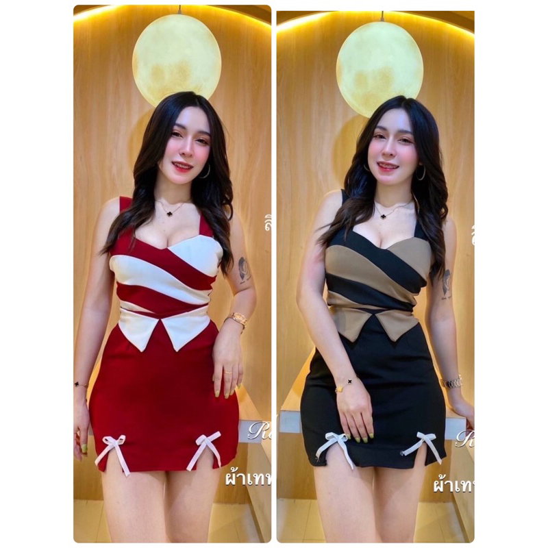 ผ้าเทพ!! โรเชช Set กล้าม+ กระโปรง อกเสริมฟองน้ำ เนื้อผ้าหนามีน้ำหนักเป็นทรง ใส่ออกมาแล้วเป๊ะเว่อร์