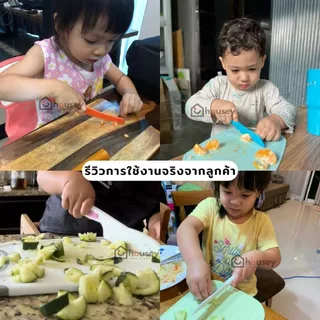 [ขายดี🔥ส่งไวจากนนท์] มีดเด็ก 2 ขวบขึ้นไป มีดพลาสติก เขียง เนอสเซอรี่ อนุบาล พัฒนากล้ามเนื้อมัดเล็ก สมอง EF ช่วยงานบ้าน