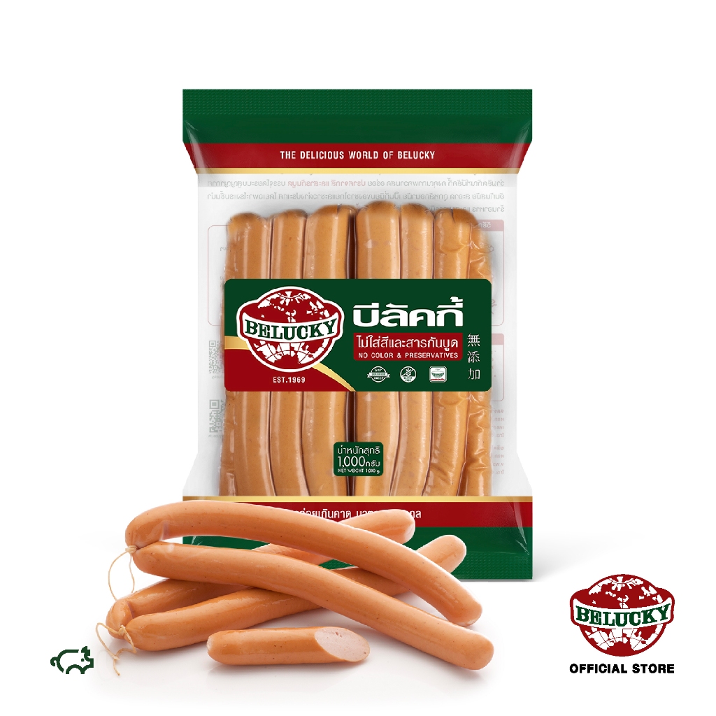 Belucky บีลัคกี้ Twin Sausage ทวินซอสเซจ (1,000g)