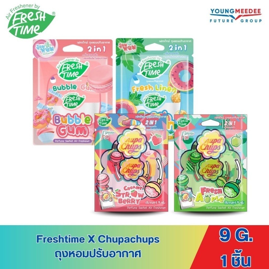 Fresh Time X LINE FRIENDS ถุงหอมปรับอากาศ 9g