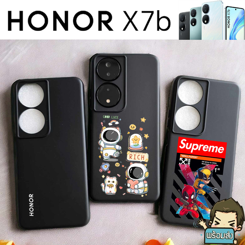 เคส TPU ยางดำ แบบคละลาย สำหรับ Honor X7b