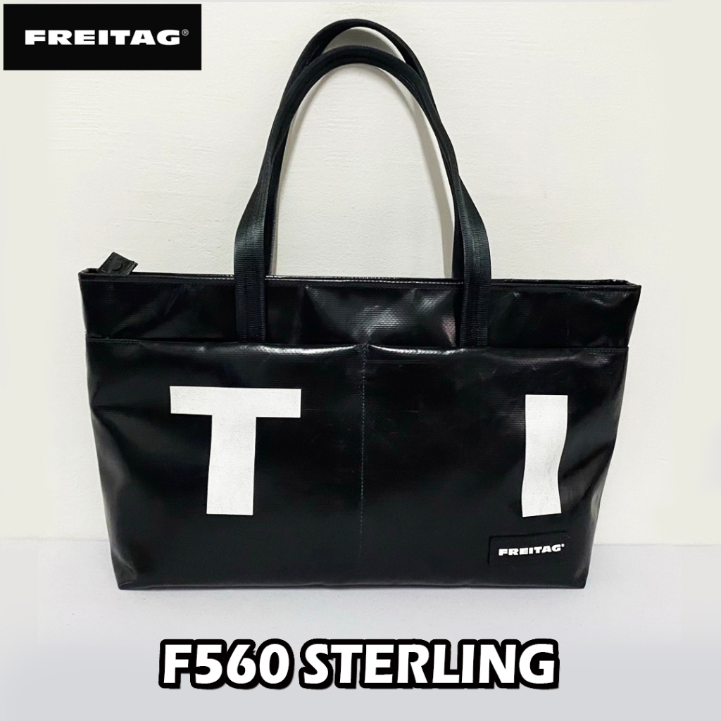 FREITAG F560 STERLING ของแท้ มือ1 ผ้าใบจัมโบ้ Jumbo Logistic