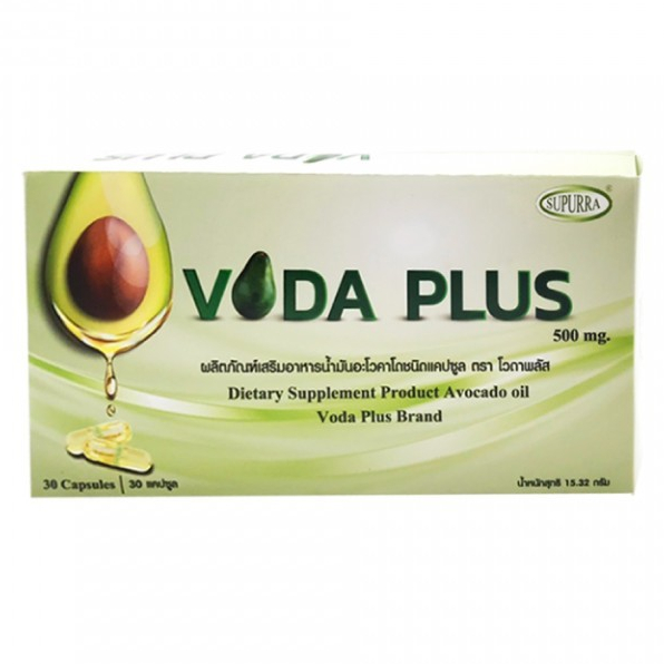 Voda Plus โวดาพลัส บรรจุ 30 แคปซูล น้ำมันอะโวคาโด 450 มก. วิตามิน E B12  B2 B1 อะโวคาโด้ อโวคาโด้ ขอ