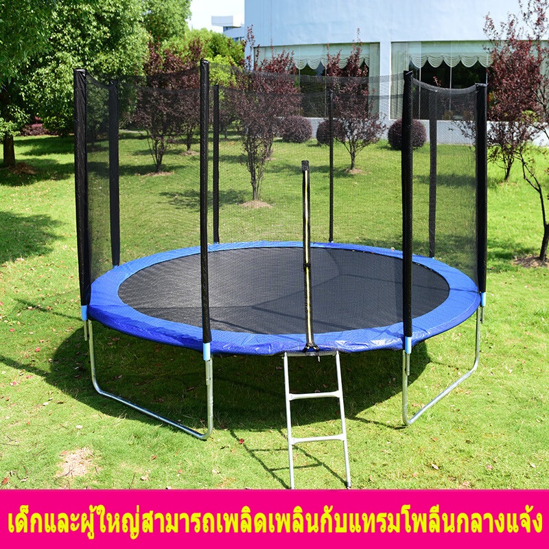 แทรมโพลีนกลางแจ้งสำหรับผู้ใหญ่, 12 14 16 ฟุต ในร่มสำหรับเด็ก, เตียงกระโดดในสวนสาธารณะขนาดใหญ่, แทรมโพลีน