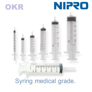 NIPRO Syringe นิโปร ไซริงค์ (x1ชิ้น)