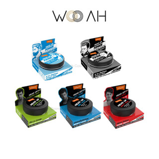 Lolane Head up Wax/Pomade โลแลน เฮดอัพ แว๊กซ์/โพเมด จัดแต่งท…