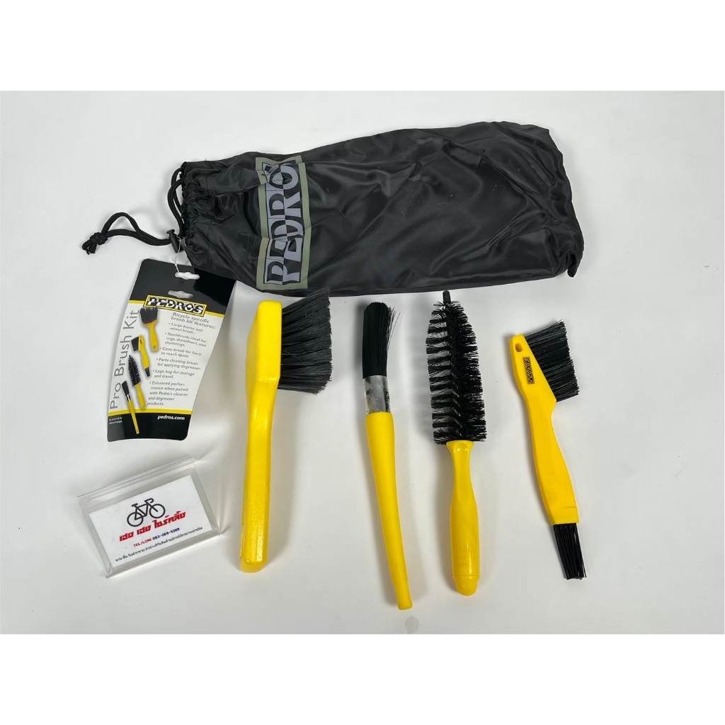 ชุดแปรงทำความสะอาดจักรยาน PEDROS Pro Brush Kit