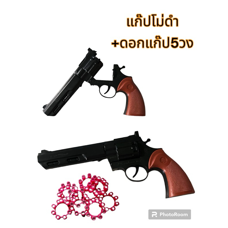 ขายดี ของเด็กพลาสติกแข็งเเก็บของเด็ก