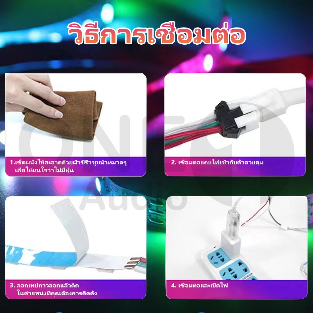 OneAudio แถบไฟ Led DC5V WS2812B IP30 60 Leds/M RGB ยาว 2 ม. 5 ม. สีขาว ยืดหยุ่น แถบริบบิ้นไฟ Led Strip ตัวควบคุมเพลง LED รูปที่ 6