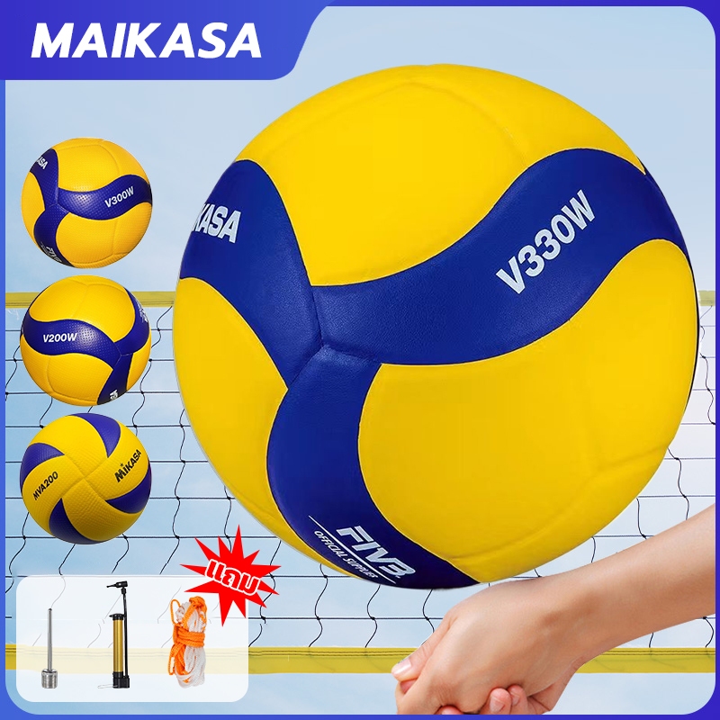 [ซื้อหนึ่งแถมสามฟรี]ลูกวอลเลย์บอล มาตรฐานเบอร์ 5 วัสดุหนัง PU นุ่มและไม่เจ็บมือ ทนต่อการขัดถูและทนทาน วอลเลย์บอล บอลเลย์