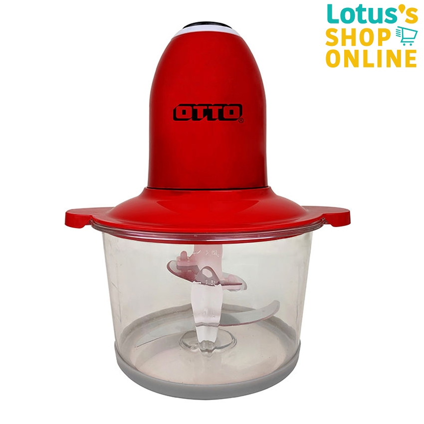 ออตโต้ เครื่องบดสับ 2 ลิตร รุ่น CP-391 OTTO CHOPPER 2 L. #CP-391