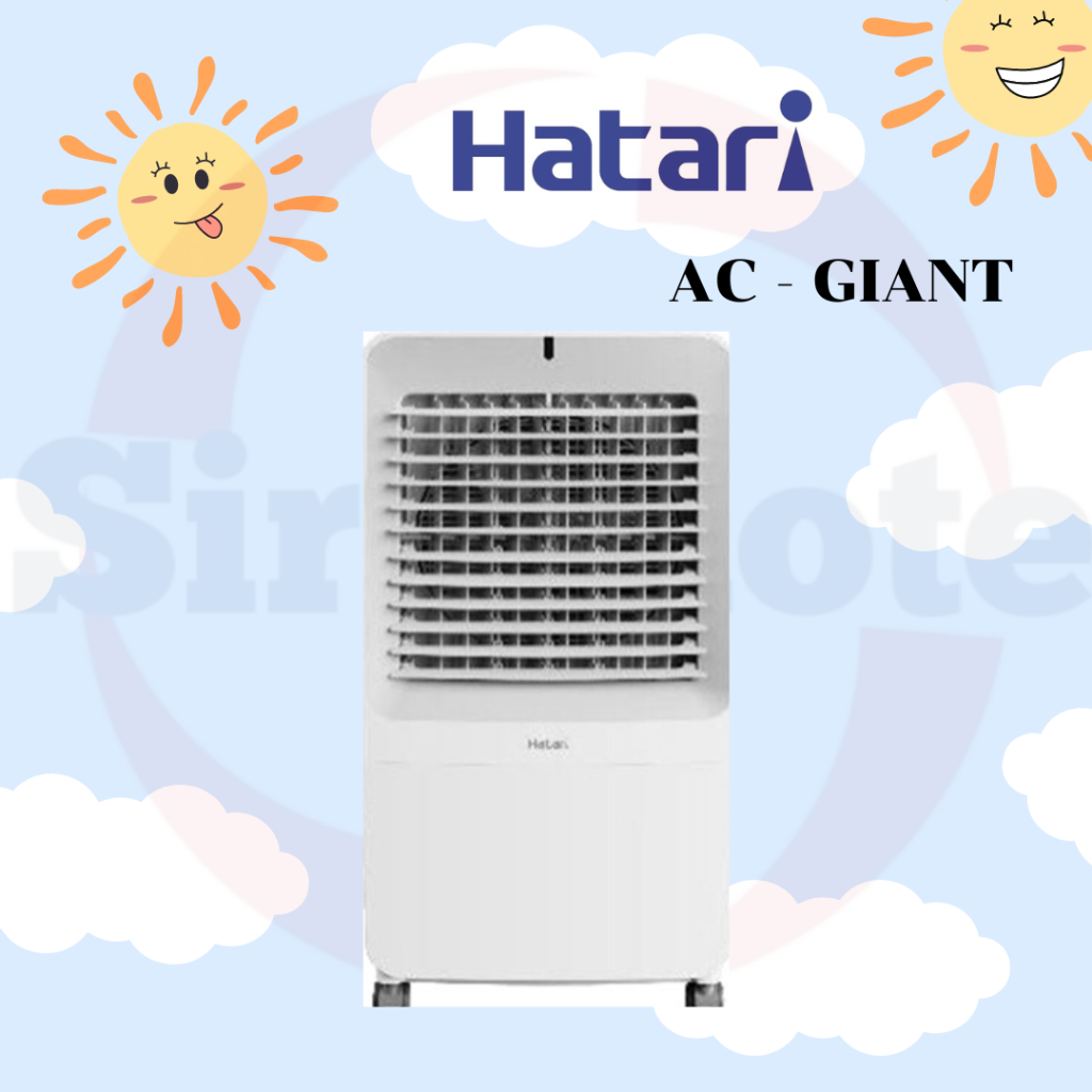 HATARI พัดลมไอเย็น 42 ลิตร รุ่น AC GIANT