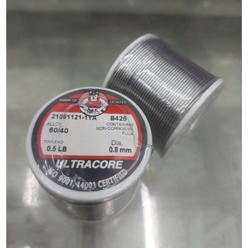 ตะกั่ว ULTRACORE 0.5LB / 0.8mm. ม้วนละ