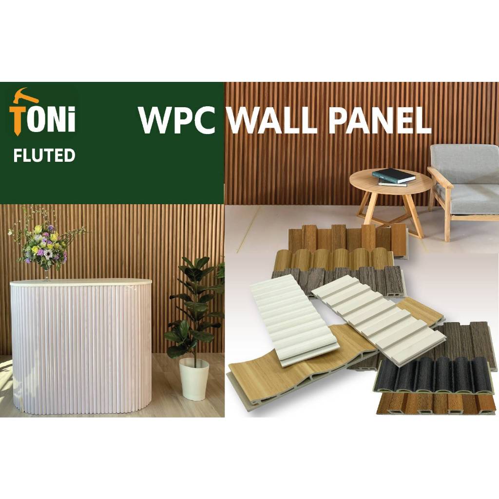 สินค้าตัวอย่าง WPC  (Sample Set) แบบรวมทุกสี
