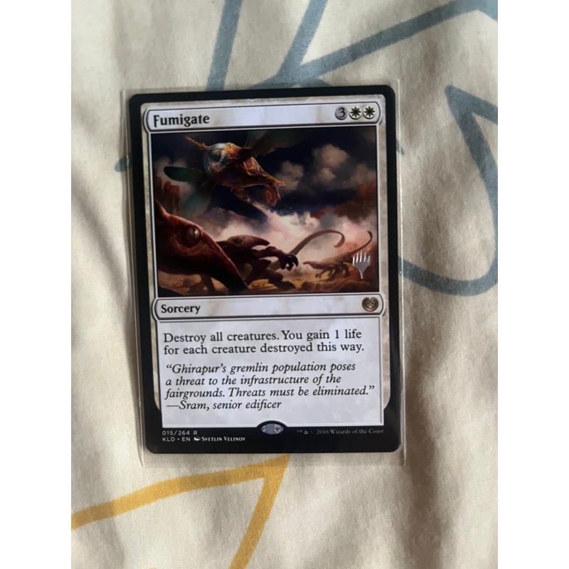 การ์ด MTG Fumigate White Magic the Gathering EDH รุ่น KLD สภาพ Nm