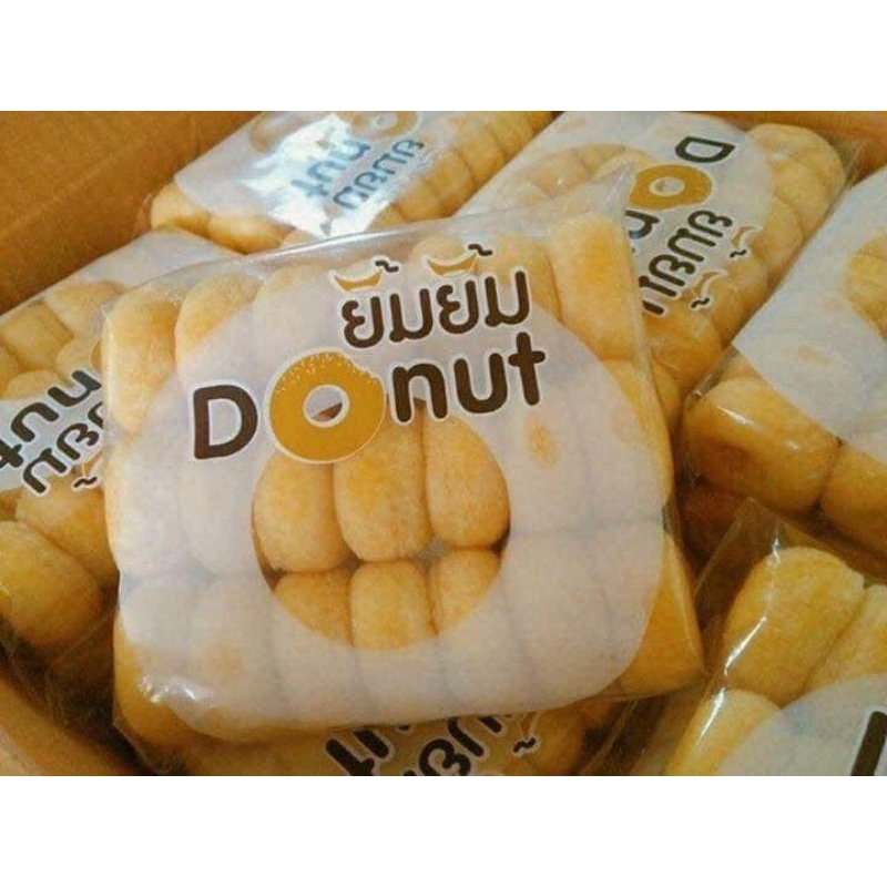 โดนดยิ้มยิ้ม (4 ห่อ) โดนัทนมสด ต้นตำรับโดนัทนมสด สินค้าใหม่พร้อมส่ง