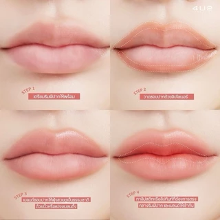 มี 2 สีใหม่ 𝟒𝐔𝟐 𝐁𝐥𝐞𝐧𝐝𝐢𝐧𝐠 𝐋𝐢𝐩 𝐋𝐢𝐧𝐞𝐫 ลิปไลน์เนอร์