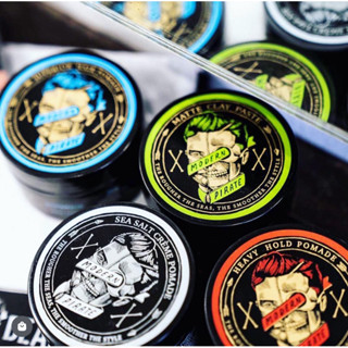 แถมหวี!! MODERN PIRATE Pomade โพเมดดังจากออสเตรเลีย | สกัดจา…
