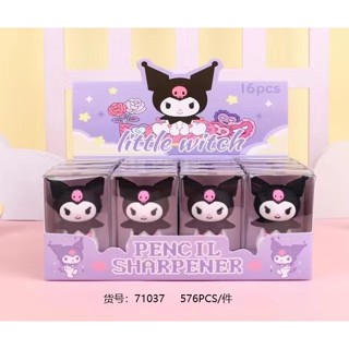 กบเหลาดินสอแบบพกพา, ดินสอสำหรับนักเรียนชั้นประถมศึกษา, กบเหล…