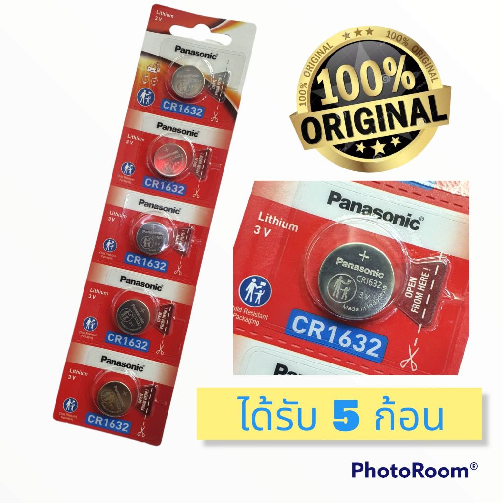 Panasonic CR1632 ถ่านกระดุมลิเธียม 3V