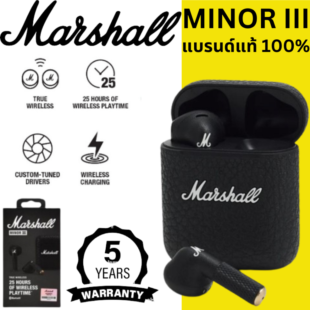 【ของแท้100% 】Mshall Minor 3 Wireless Bluetooth Earbuds ไมโครโฟนในตัว ตัดเสียงรบกวน ลดเสียง หูฟังเบสหนักๆ