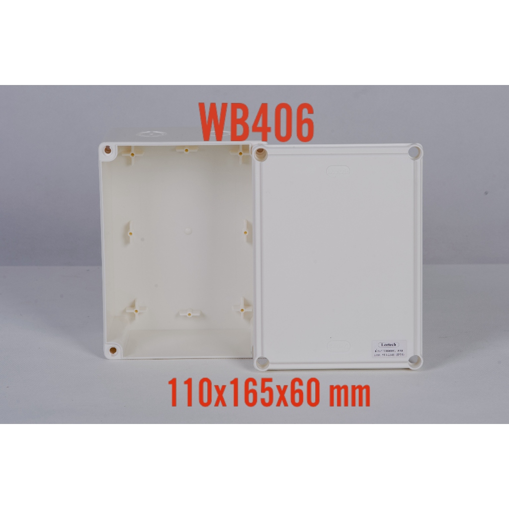 Leetech กล่องพักสายกันน้ำ WB406 มีมอก.