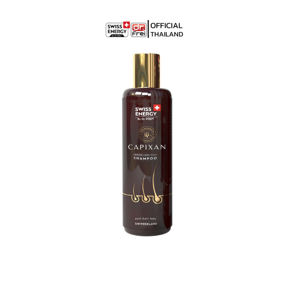 Swiss Energy CAPIXAN shampoo แชมพูคาพิซาน