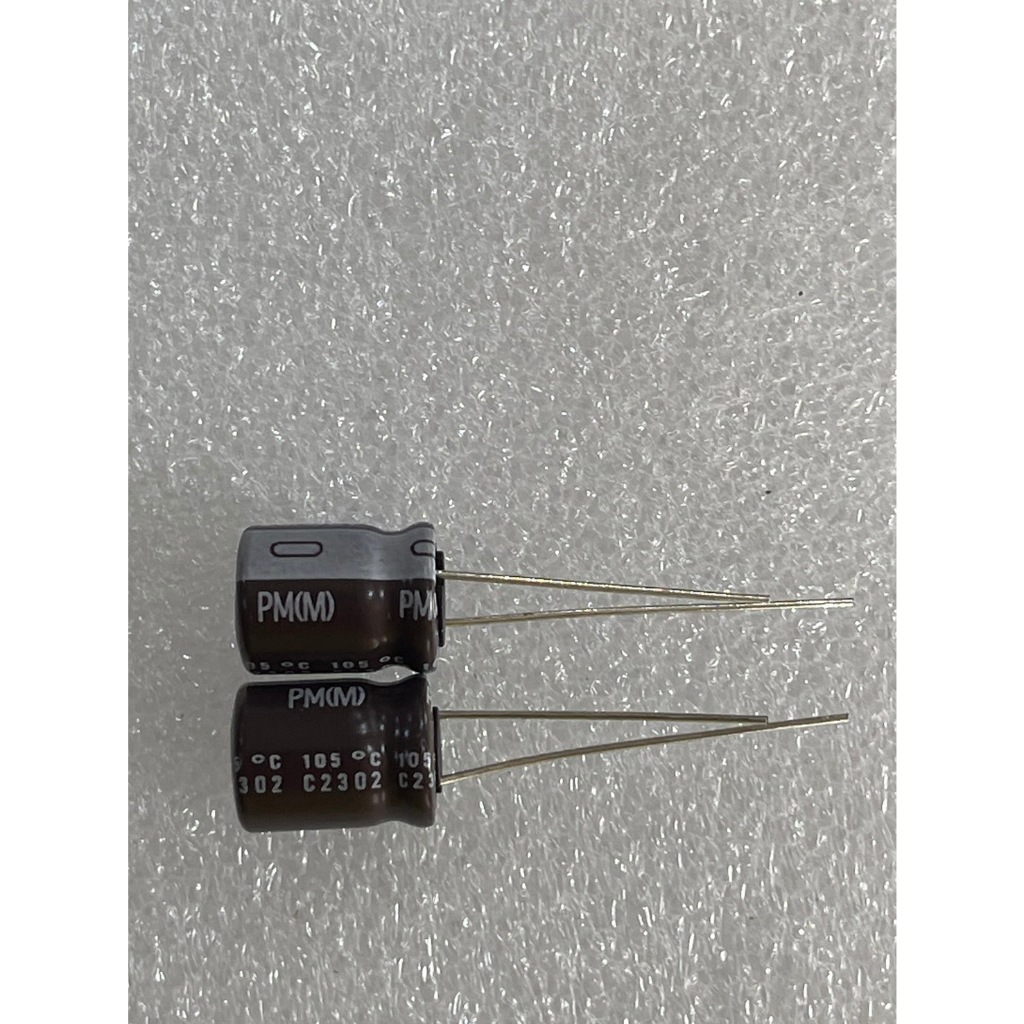 82UF 50V 105C Nichicon 10*12.5 (1ชุด5ตัว)