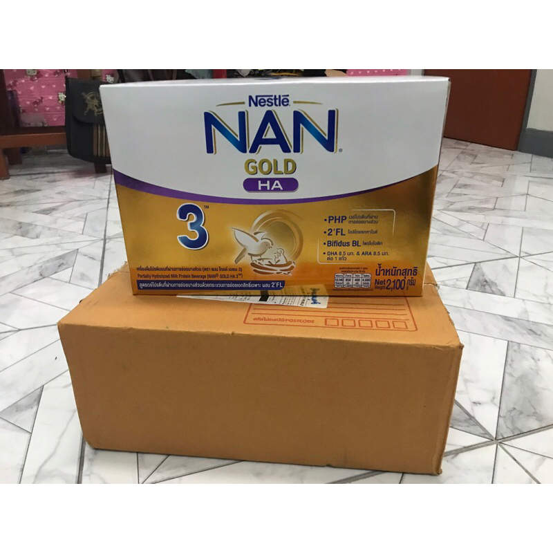 Nan Ha 3 (นมแนนสูตร 3)