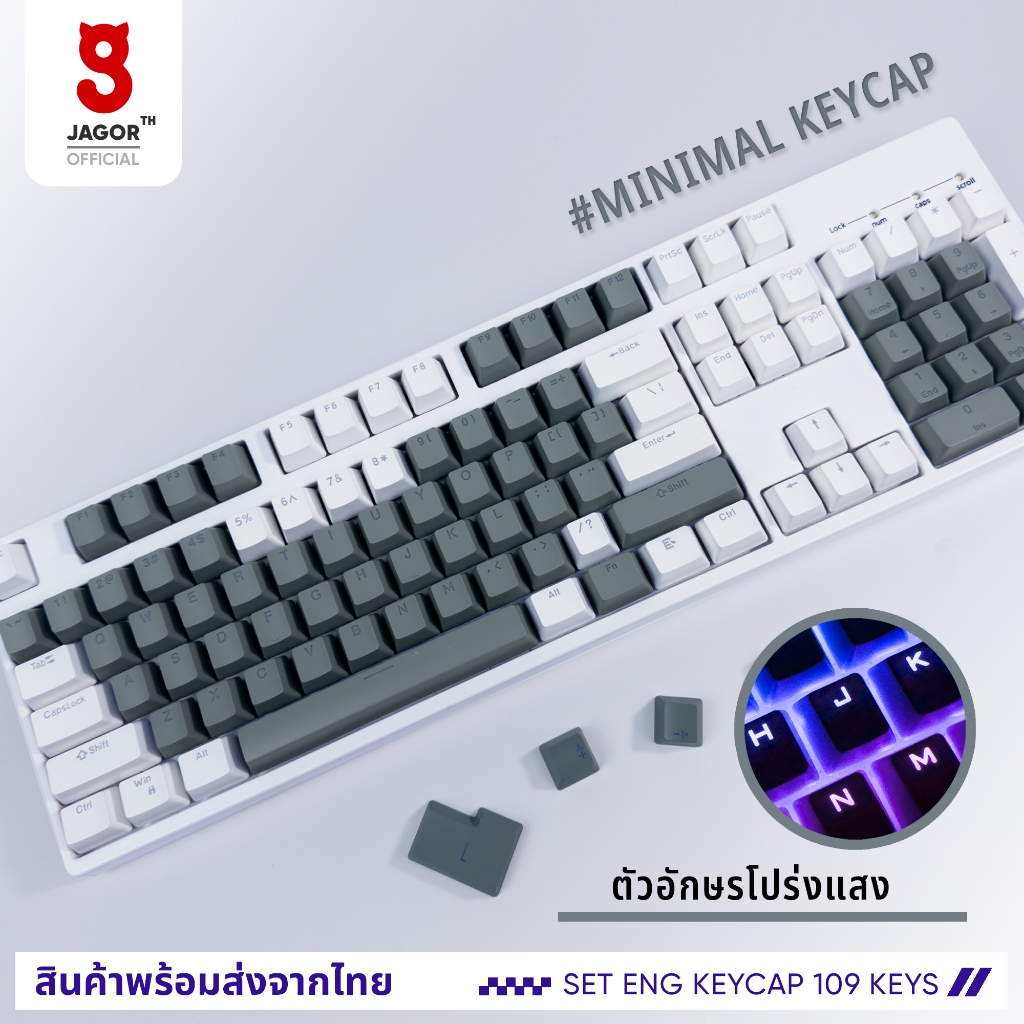 (พร้อมส่งจากไทย) คีย์แคป EN 109 คีย์ 100% Minimal Grey keycap Mechanical keyboard OEM Profile